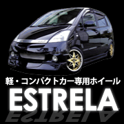 �ڡ�����ѥ��ȥ������ѥۥ�����ESTRELA